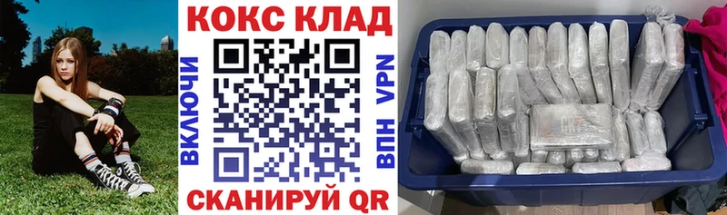 Какие есть наркотики Ишим A PVP  Меф мяу мяу  ГАШИШ 