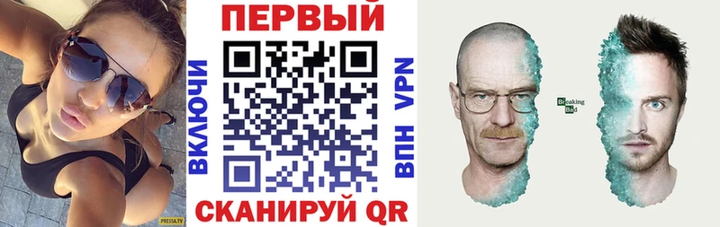 АМФ Розовый  shop клад  Ишим  как найти закладки  KRAKEN ссылки 