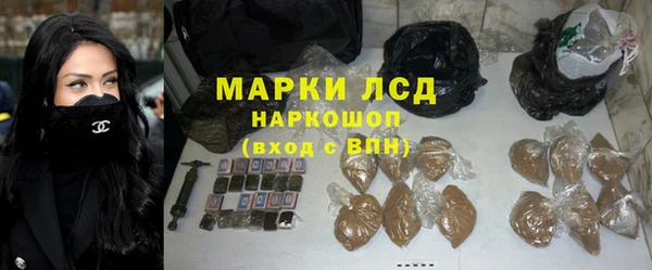 таблы Заволжье