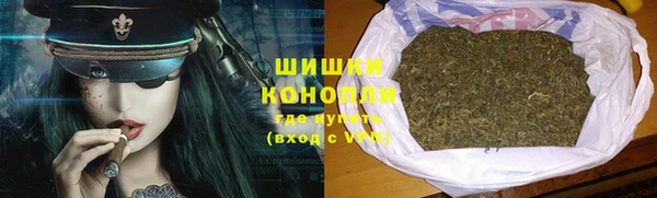 таблы Заволжье
