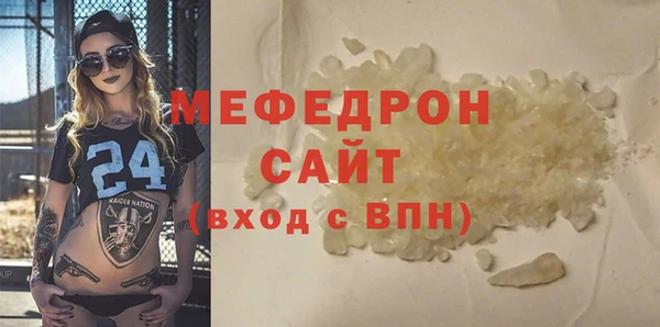 ПСИЛОЦИБИНОВЫЕ ГРИБЫ Заводоуковск