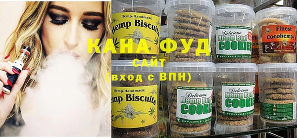 таблы Заволжье