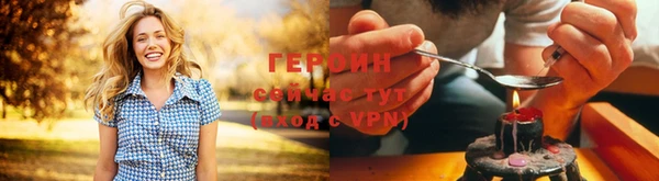 таблы Заволжье