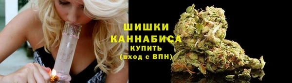 таблы Заволжье