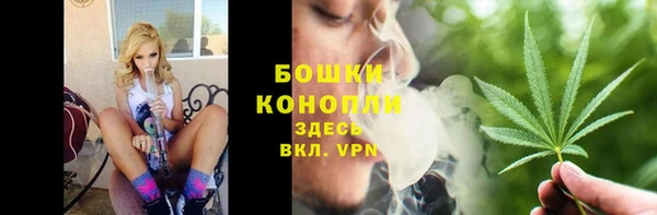 таблы Заволжье