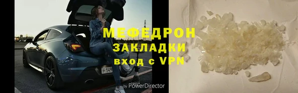 ПСИЛОЦИБИНОВЫЕ ГРИБЫ Заводоуковск