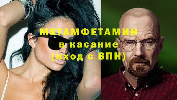 ПСИЛОЦИБИНОВЫЕ ГРИБЫ Заводоуковск