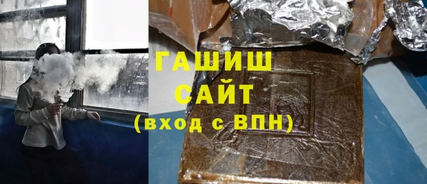 таблы Заволжье