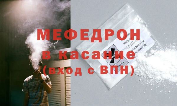 ПСИЛОЦИБИНОВЫЕ ГРИБЫ Заводоуковск