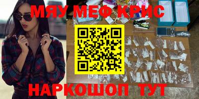 марихуана Заволжье