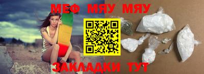 марихуана Заволжье