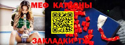 герыч Заводоуковск