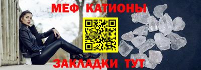 герыч Заводоуковск