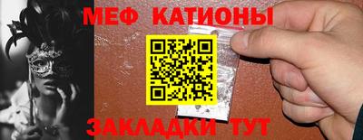 марихуана Заволжье