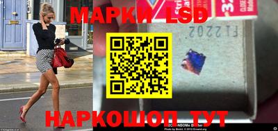 каннабис Жуковский