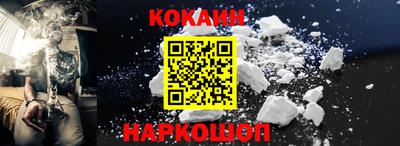 марихуана Заволжье