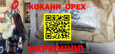 марихуана Заволжье