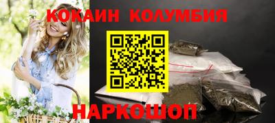 каннабис Коммунар