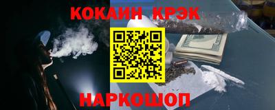 герыч Заводоуковск
