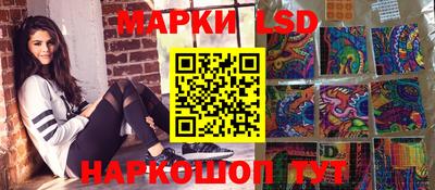гашик Конаково
