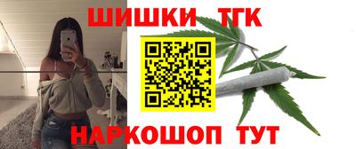 герыч Заводоуковск