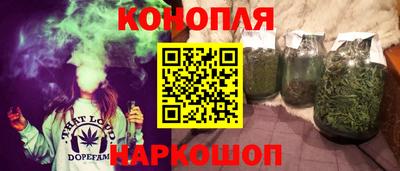 герыч Заводоуковск