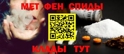 марихуана Заволжье