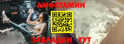 марихуана Заволжье