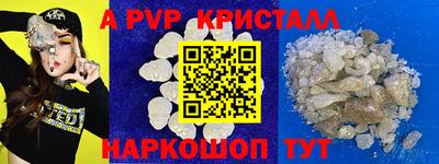 марихуана Заволжье
