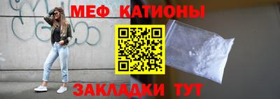 герыч Заводоуковск